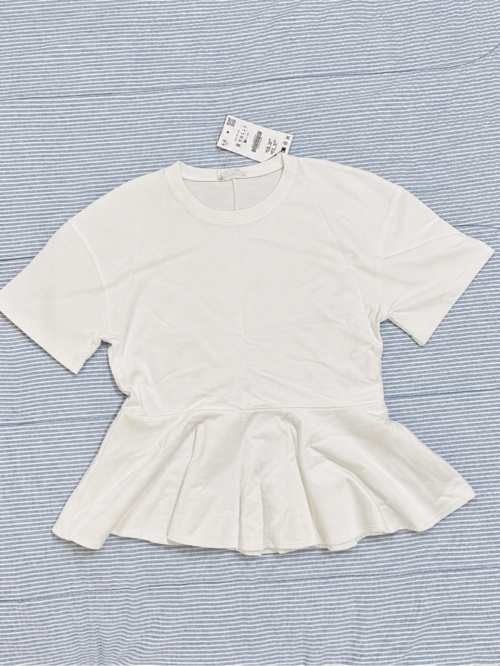 Zara White Peplum Short-Sleeve Top